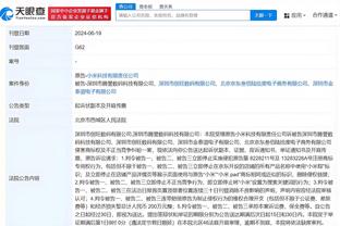 开云app官网下载体育彩票软件截图0